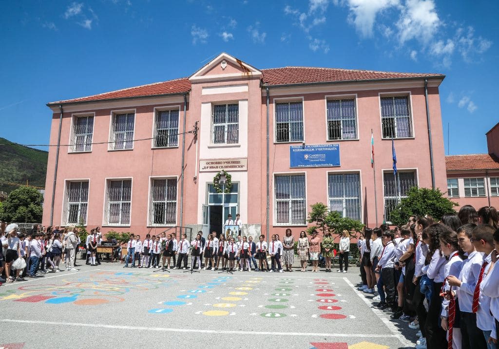 22. май 2025 година